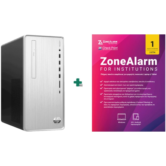 Desktop HP Pavilion TP01-2002nv (Ryzen 3-5300G/8GB/256GB SSD/Radeon Graphics/Win10Home) + Antivirus ZoneAlarm για 2 έτη image 0