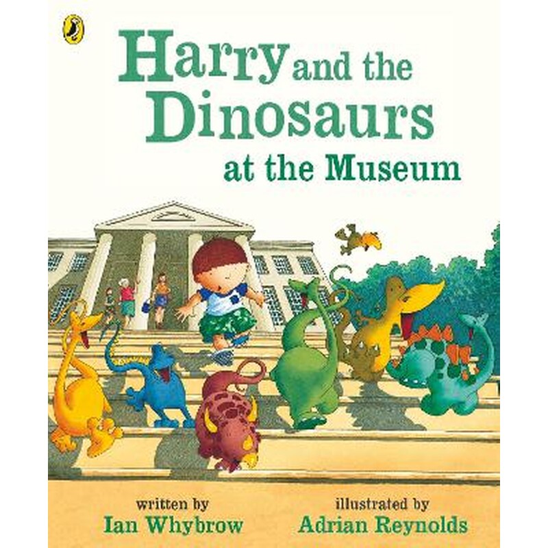 Harry and the Dinosaurs at the Museum