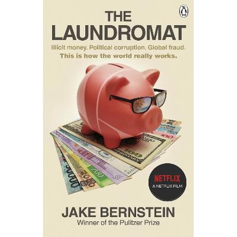 Laundromat