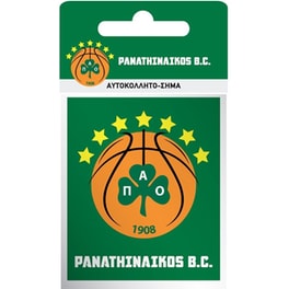 Αυτοκόλλητα Χάρτινη Πόλη Μικρό Σήμα Παναθηναϊκός Μπάσκετ 1