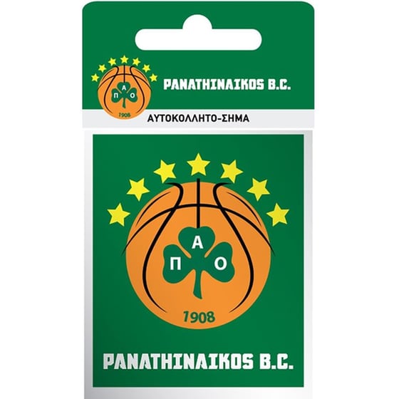 Αυτοκόλλητα Χάρτινη Πόλη Μικρό Σήμα Παναθηναϊκός Μπάσκετ 1 image 0