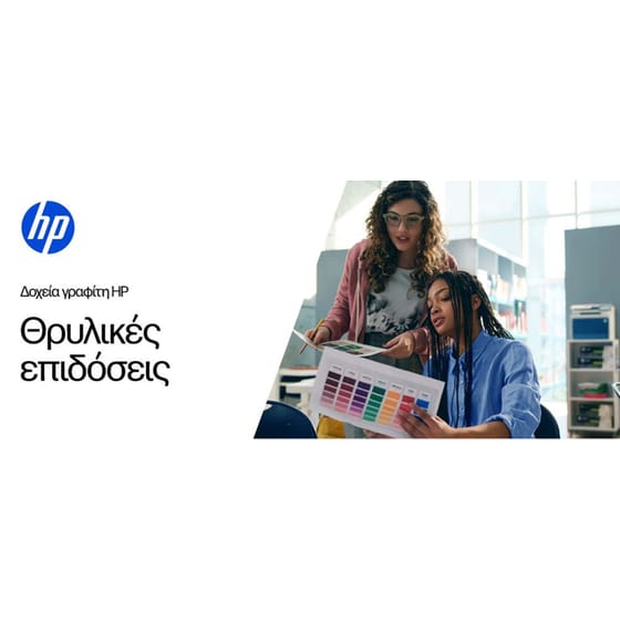 Toner HP 415A W2033A- Magenta image 1
