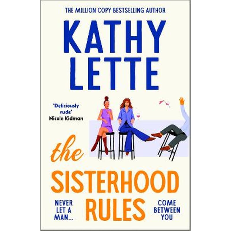 The Sisterhood Rules