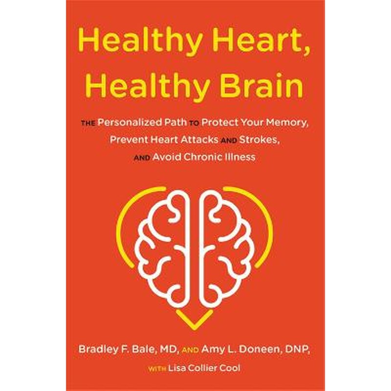 Healthy Heart, Healthy Brain