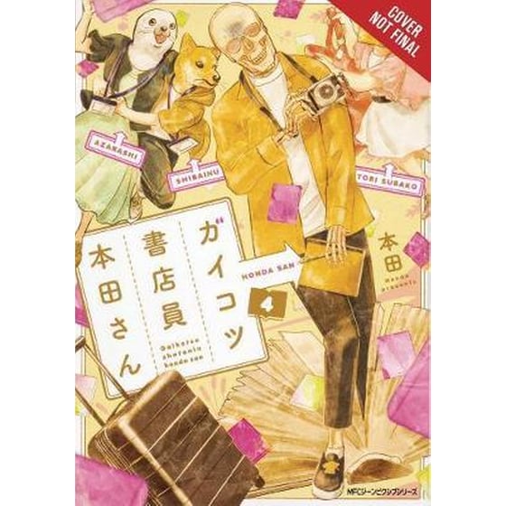 Skull-face Bookseller Honda-san Vol 4 image 0