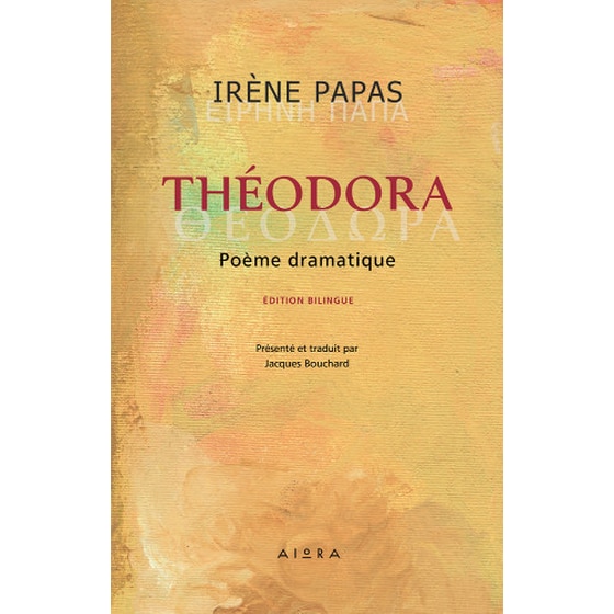 Théodora image 0