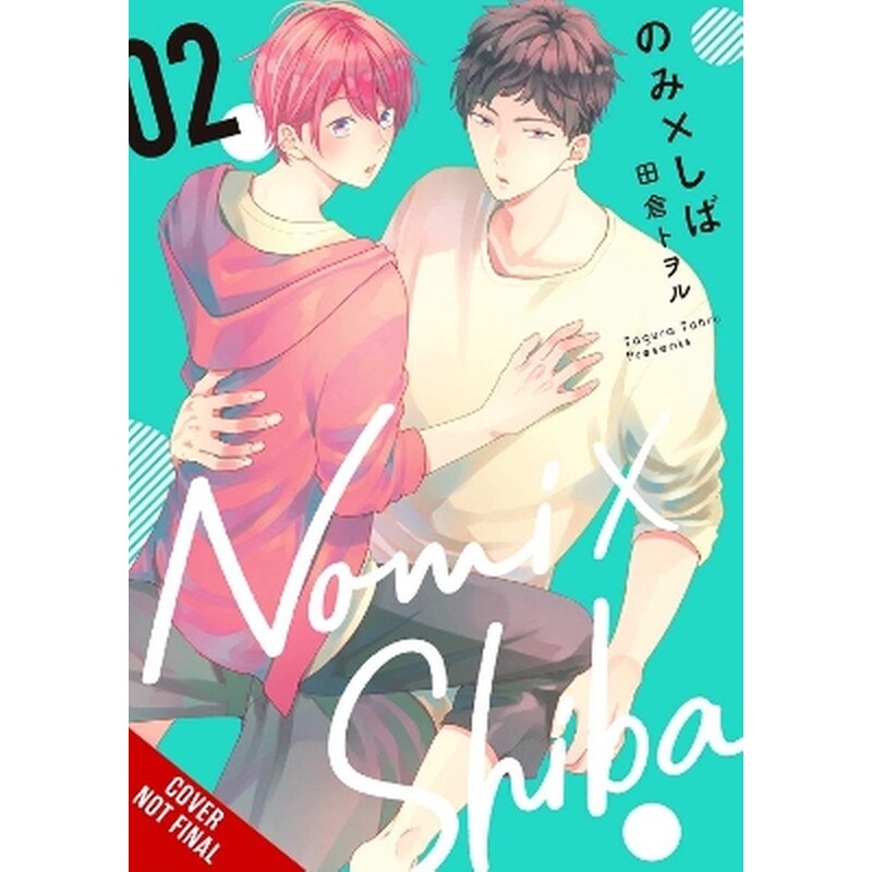 Nomi x Shiba, Vol. 2