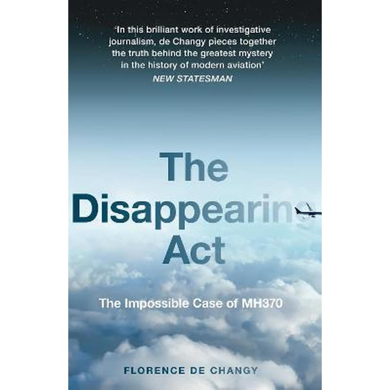 Disappearing Act