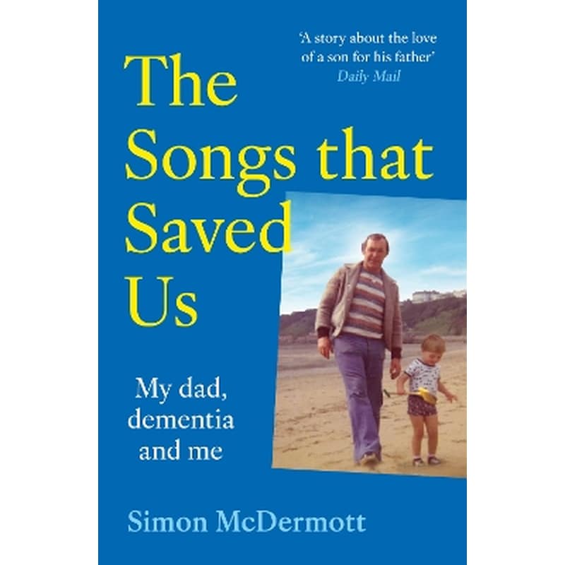 The Songs That Saved Us