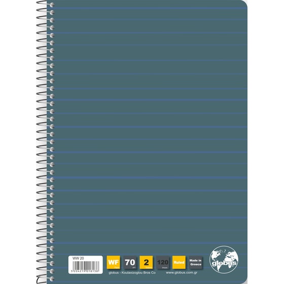 Τετράδιο Σπιράλ Globus Folio A4 2 Θεμάτων 60 Φύλλων (1 Τεμάχιο) image 1