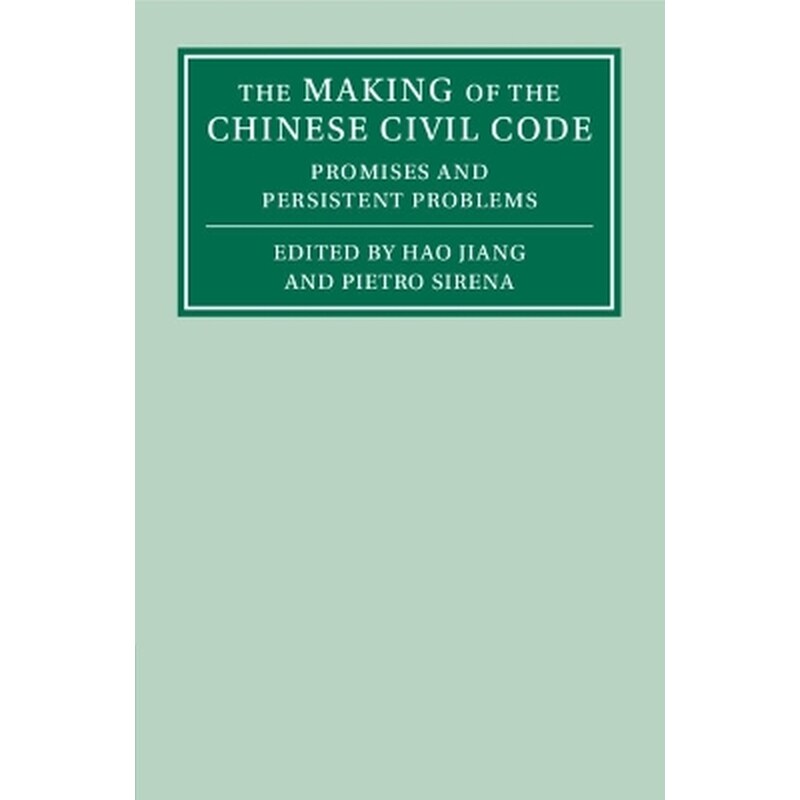 The Making of the Chinese Civil Code