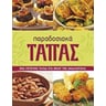 product-thumbnail