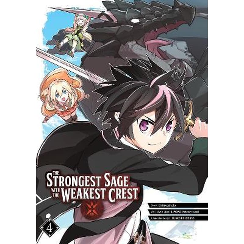 Strongest Sage With The Weakest Crest 4