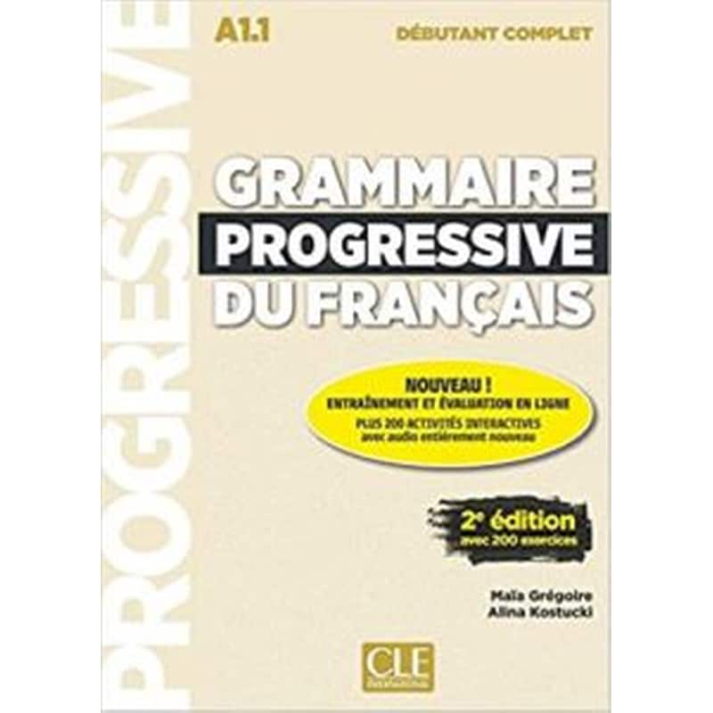 Grammaire progressive du francais - Nouvelle edition