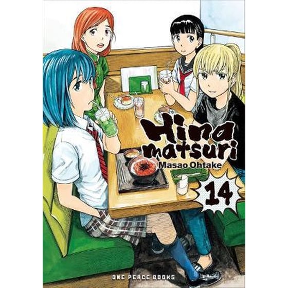 Hinamatsuri, Vol. 14 image 0
