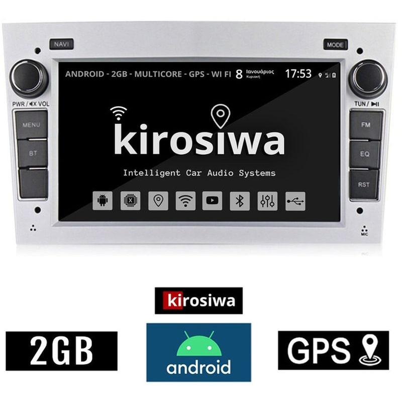 Kirosiwa Ηχοσύστημα Αυτοκινήτου Opel Οθόνη αφής 7 Android 32GB+2GB Ασημί