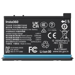 Μπαταρία για Insta360 X4 2290 mAh - Μαύρο