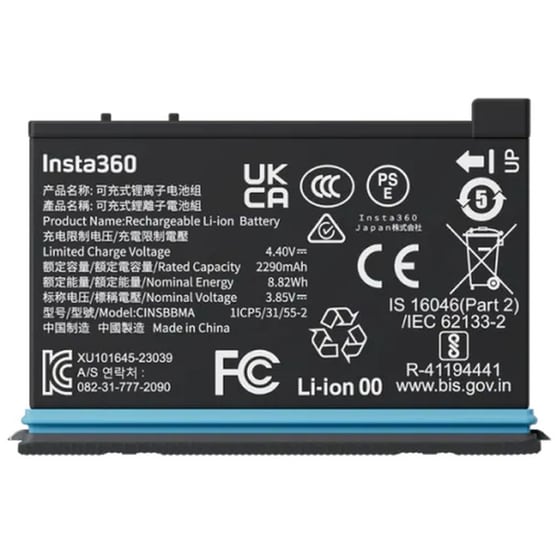 Μπαταρία για Insta360 X4 2290 mAh - Μαύρο image 0