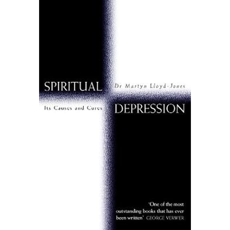 Spiritual Depression