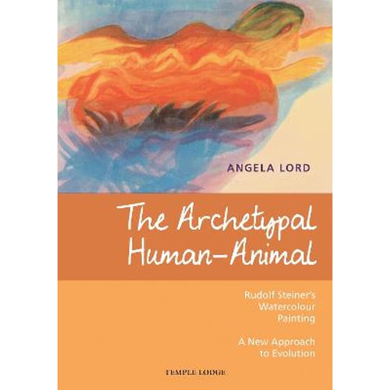 Archetypal Human-Animal