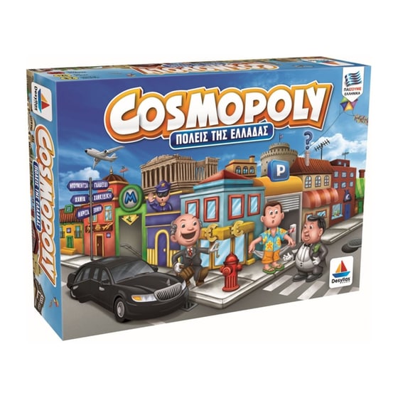 Επιτραπέζιο Cosmopoly Πόλεις Της Ελλάδας image 0