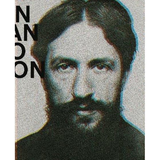 Mondrian Evolution image 0