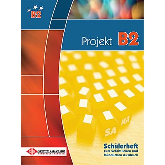 Projekt B2 Schuelerheft image 0