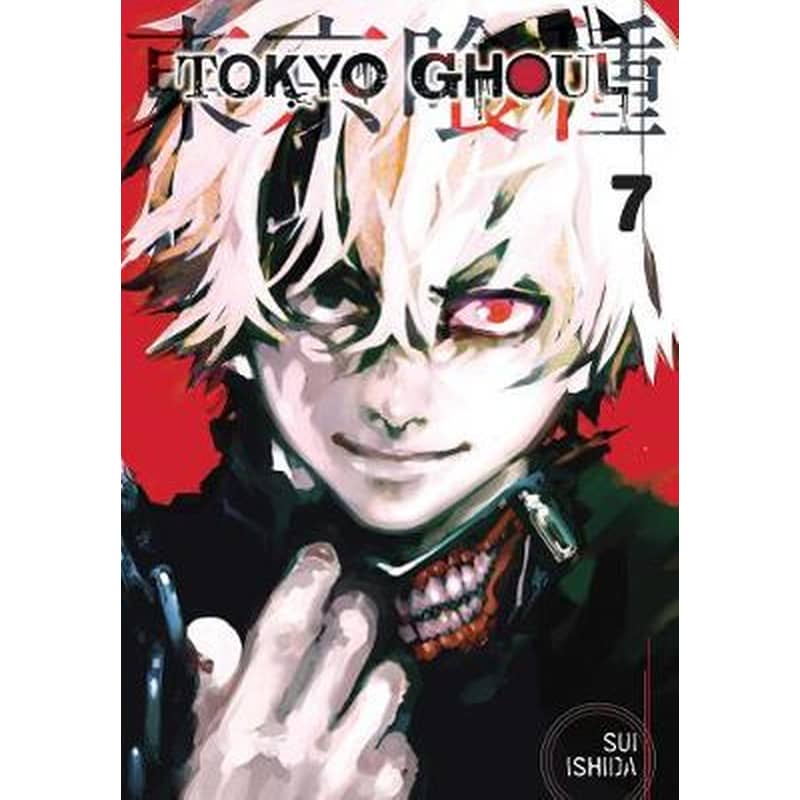 Tokyo Ghoul 7, Vol. 7