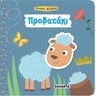 product-thumbnail