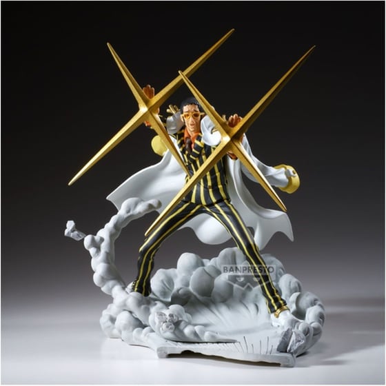 Banpresto Senkozekkei: One Piece - Borsalino (18cm) (71026) image 1