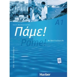 Pame A1: Arbeitsbuch