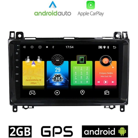 OEM Ηχοσύστημα Αυτοκινήτου Mercedes B W245 (2005-2012) Οθόνη αφής 9'' Android 32GB+2GB Μαύρο image 0