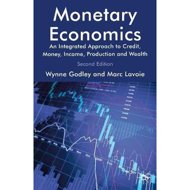 Monetary Economics 2012