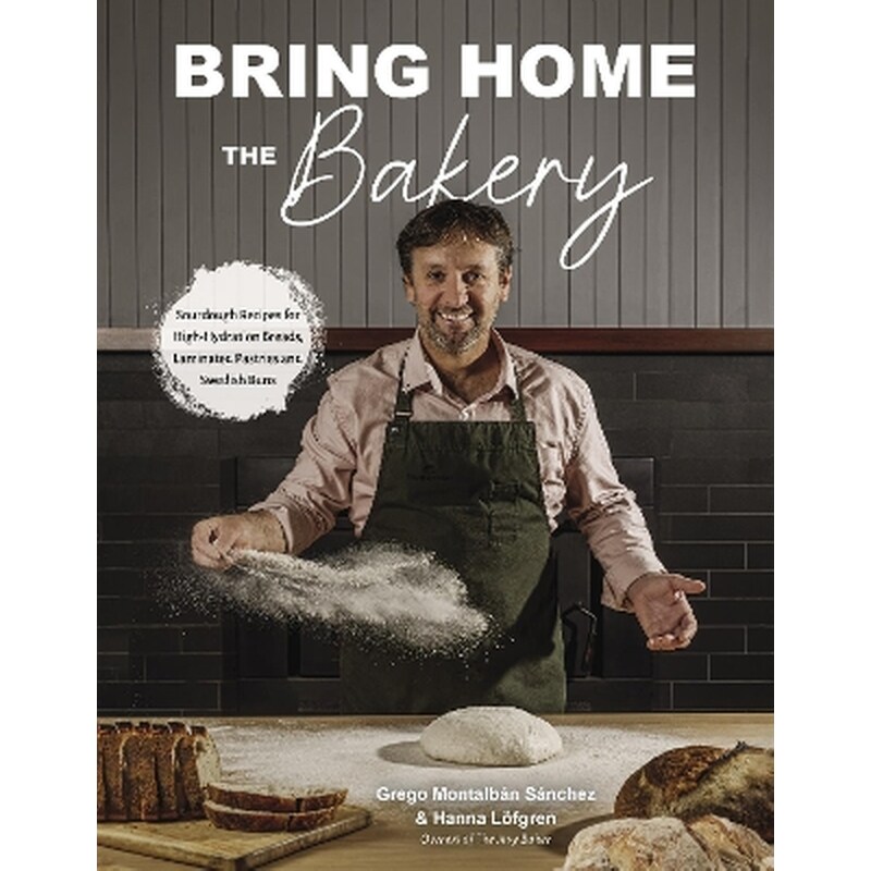 Bring Home the Bakery