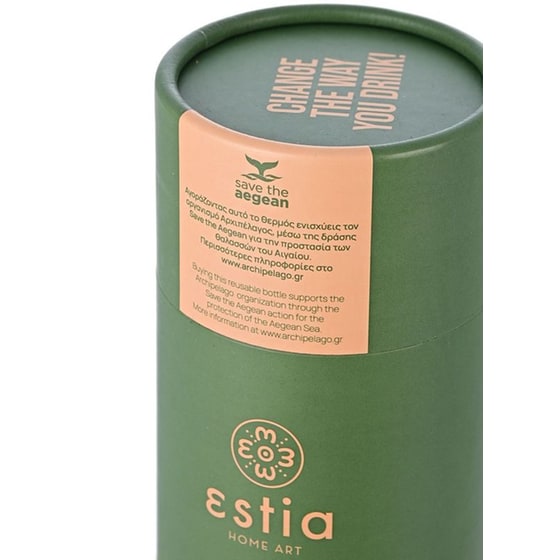 Θερμός Estia Home Art Save The Aegean Forest Spirit 500 ml image 4