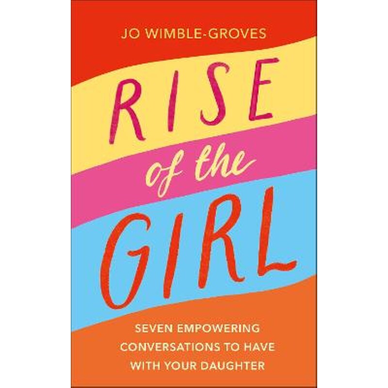 Rise of the Girl