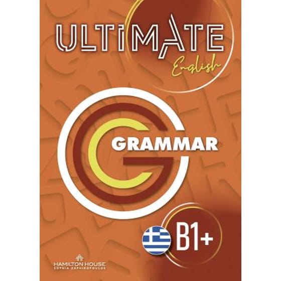 Ultimate English B1+ Grammar image 0