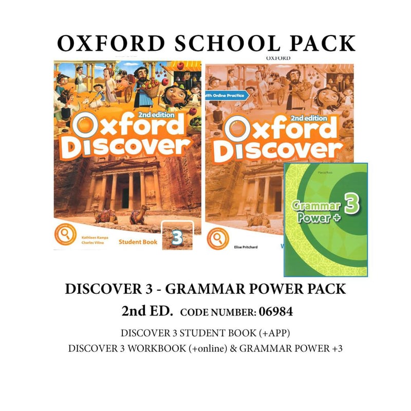 Oxford Discover 3 Grammar Power Pack 2nd Edition