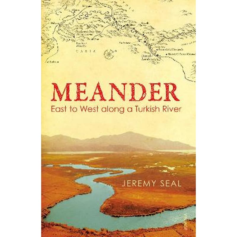 Meander