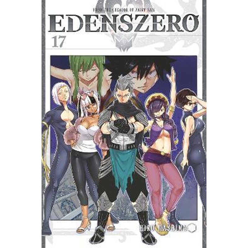 EDENS ZERO 17