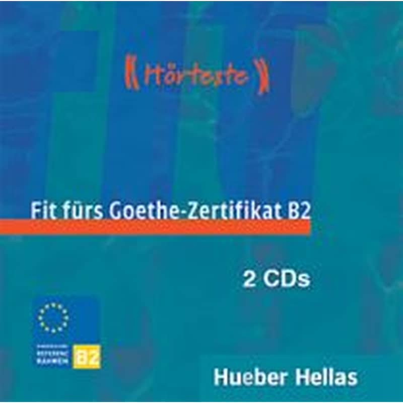 FIT FUERS GOETHE-ZERTIFIKAT C1 KURSBUCH (+ CD)