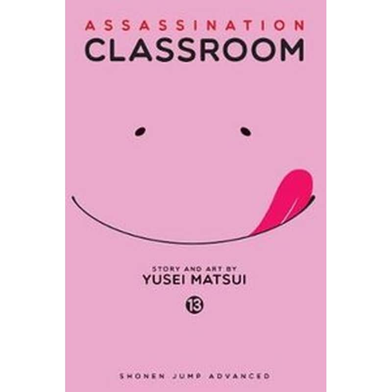 Assassination Classroom, Vol. 13