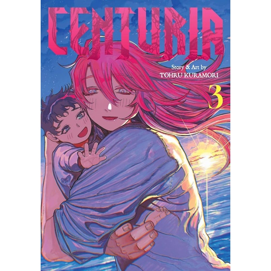 Centuria, Vol. 3 image 0