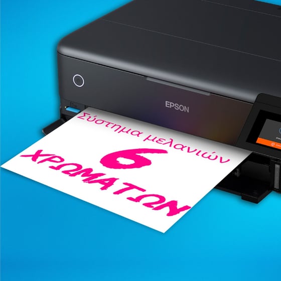 Epson EcoTank L8180 Έγχρωμο Φωτογραφικό Πολυμηχάνημα A3+ με WiFi, Ethernet, Duplex Print (C11CJ21402) image 4