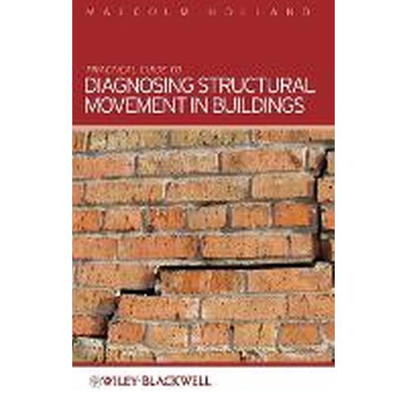 Practical Guide to Diagnosing Structural Movement in Buildings φωτογραφία