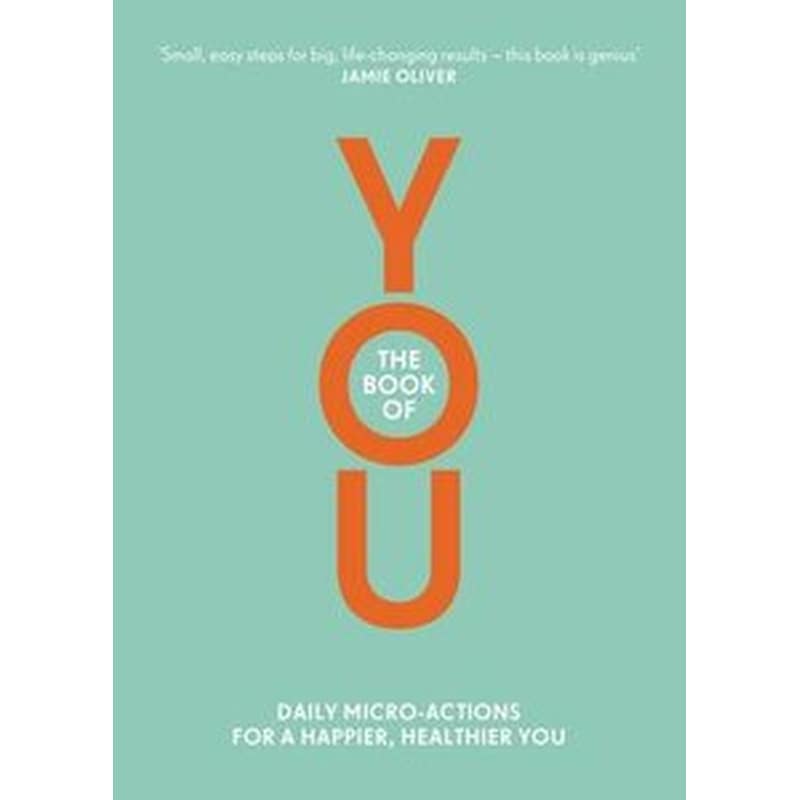 The Book of You