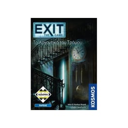 Exit: The Game - Το Αρχοντικό Του Τρόμου (Greek Version) Επιτραπέζιο (Κάισσα)