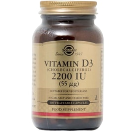 Solgar Vitamin D3 2200IU (55μg) - 100 κάψουλες