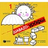 product-thumbnail