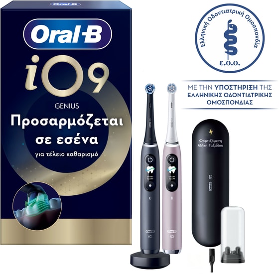 Ηλεκτρική Οδοντόβουρτσα ORAL B IO9 DUO Black Onyx & Rose Quartz image 2
